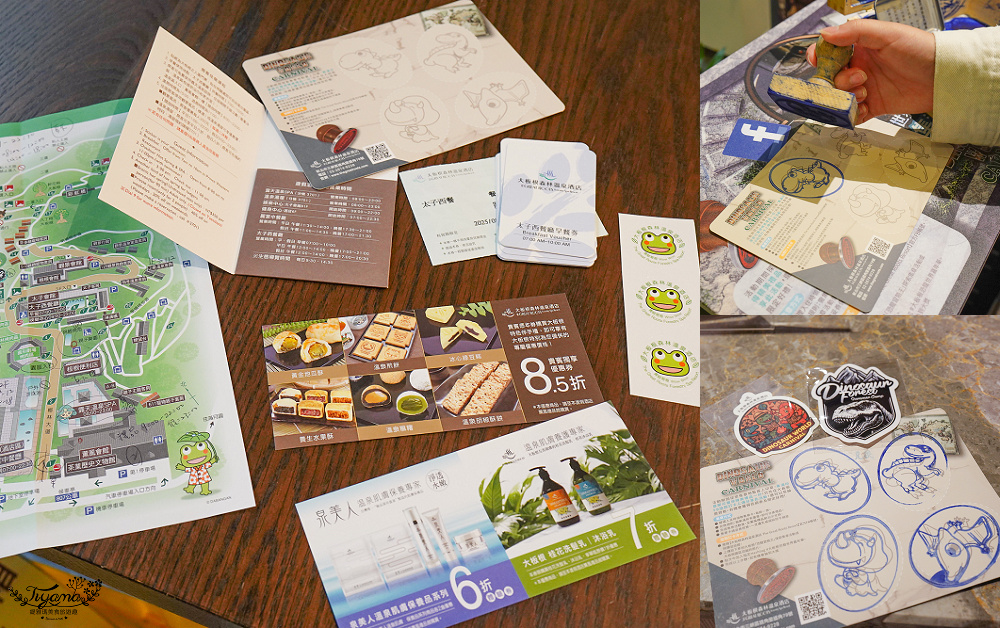 新北住宿度假村推薦「大板根森林溫泉酒店」2025全新觀景溫泉別墅｜恐龍森林夏令營｜古生物實驗室｜太子西餐廳自助餐｜麗宴中餐廳 @緹雅瑪 美食旅遊趣