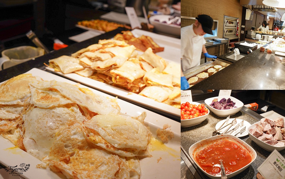 大板根森林溫泉酒店西餐廳「太子西餐廳」餐飲篇！！假日自助Buffet晚餐｜自助式早餐 @緹雅瑪 美食旅遊趣