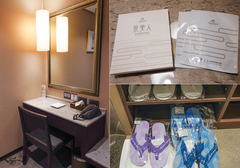 新北住宿度假村推薦「大板根森林溫泉酒店」2025全新觀景溫泉別墅｜恐龍森林夏令營｜古生物實驗室｜太子西餐廳自助餐｜麗宴中餐廳 @緹雅瑪 美食旅遊趣