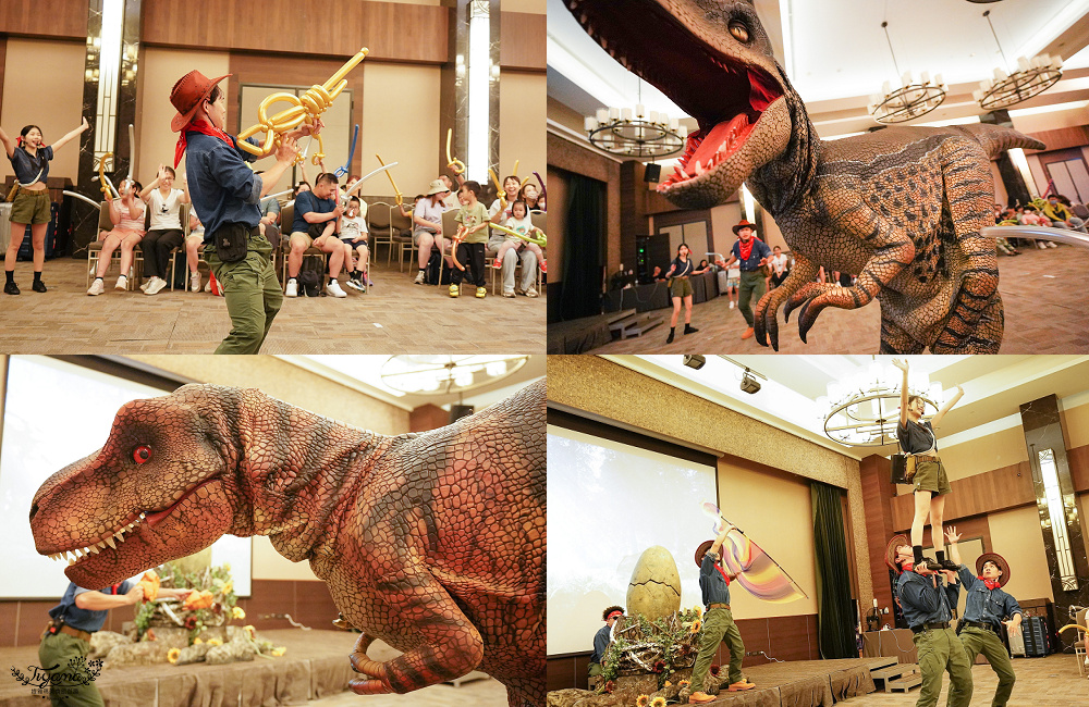 新北住宿度假村推薦「大板根森林溫泉酒店」2025全新觀景溫泉別墅｜恐龍森林夏令營｜古生物實驗室｜太子西餐廳自助餐｜麗宴中餐廳 @緹雅瑪 美食旅遊趣