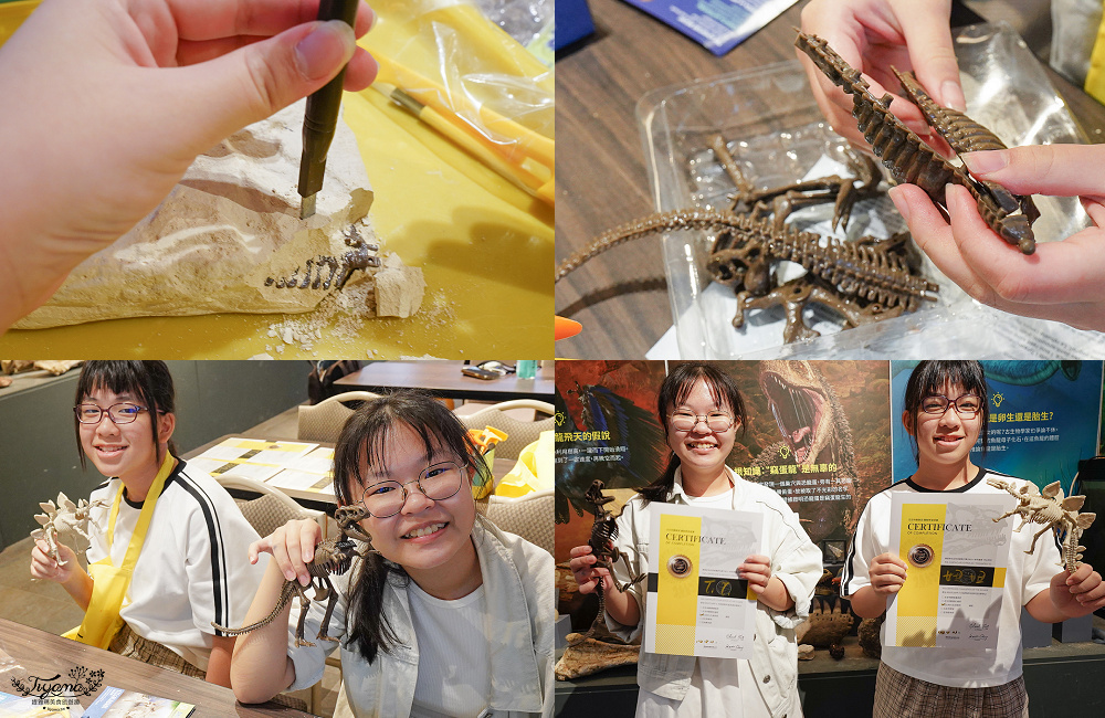 新北住宿度假村推薦「大板根森林溫泉酒店」2025全新觀景溫泉別墅｜恐龍森林夏令營｜古生物實驗室｜太子西餐廳自助餐｜麗宴中餐廳 @緹雅瑪 美食旅遊趣