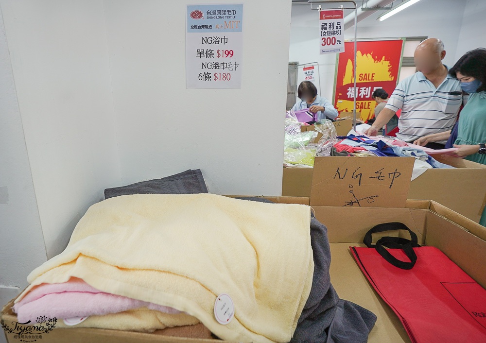 台南最新特賣會｜海馬台南 夏季品牌聯合特賣會：諾貝達、夢特嬌、Lynx Golf、PIPPY童裝、登山鞋涼鞋、禾雅寢具、行李箱、三多皮件、小家電、NG品&#038;福利品 @緹雅瑪 美食旅遊趣