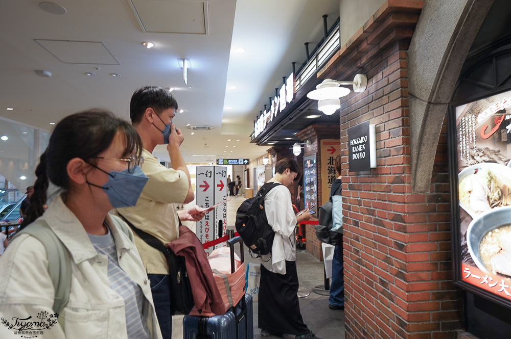 新千歲國內機場美食「一幻拉麵 新千歲機場店」，北海道拉麵道場第一間人氣拉麵 @緹雅瑪 美食旅遊趣