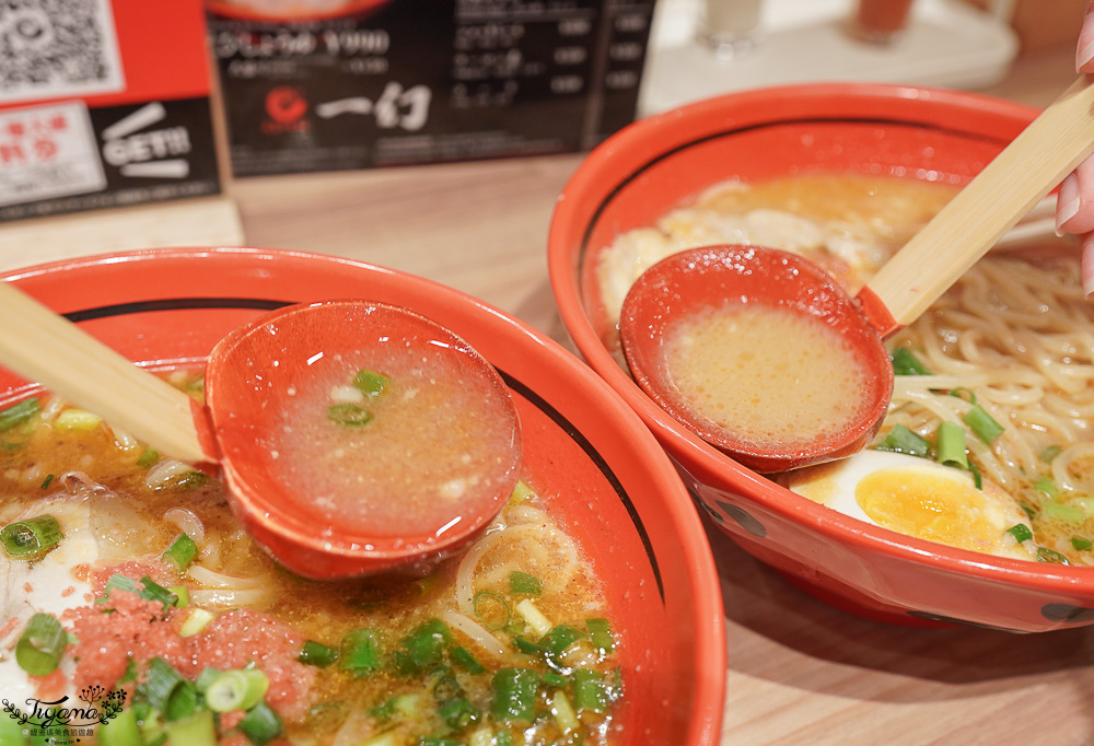 新千歲國內機場美食「一幻拉麵 新千歲機場店」，北海道拉麵道場第一間人氣拉麵 @緹雅瑪 美食旅遊趣