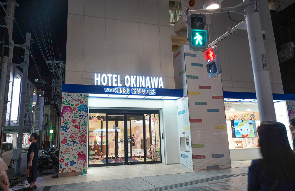 沖繩平價新飯店|沖繩三麗鷗主題酒店:整個飯店都有超萌三麗鷗,迎賓飲品、雪鹽霜淇淋 @緹雅瑪 美食旅遊趣 沖繩平價新飯店|沖繩三麗鷗主題酒店:整個飯店都有超萌三麗鷗,迎賓飲品、雪鹽霜淇淋 @緹雅瑪 美食旅遊趣