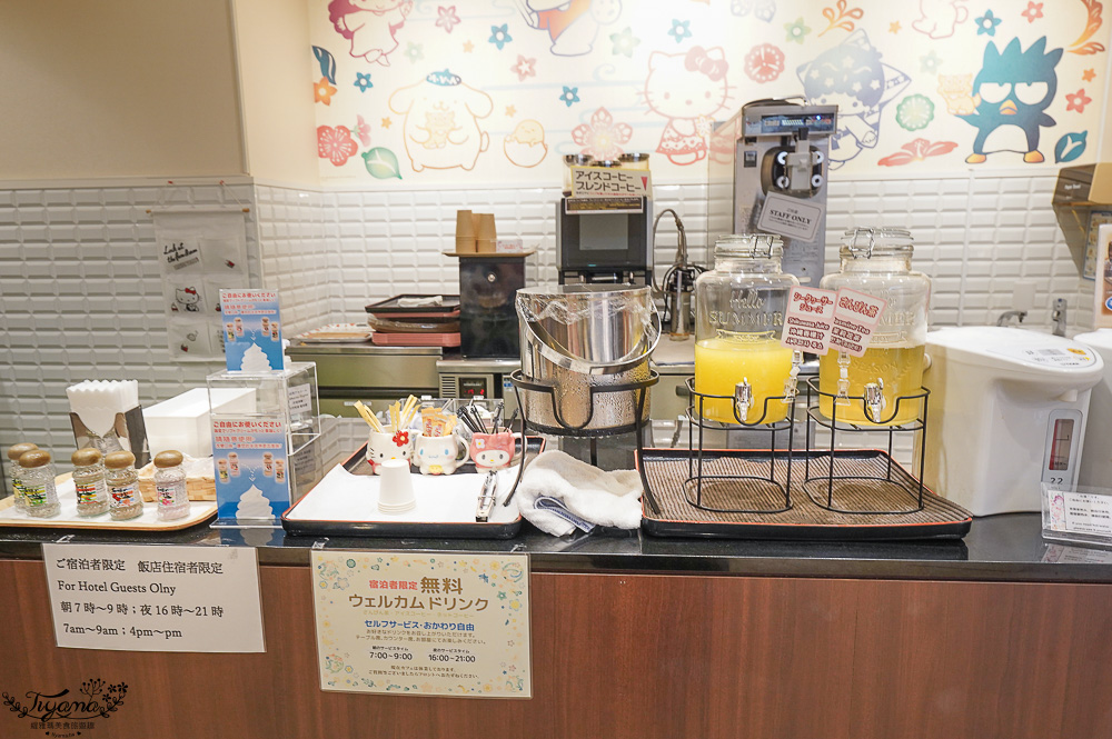 沖繩平價新飯店｜沖繩三麗鷗主題酒店：整個飯店都有超萌三麗鷗，迎賓飲品、雪鹽霜淇淋 @緹雅瑪 美食旅遊趣
