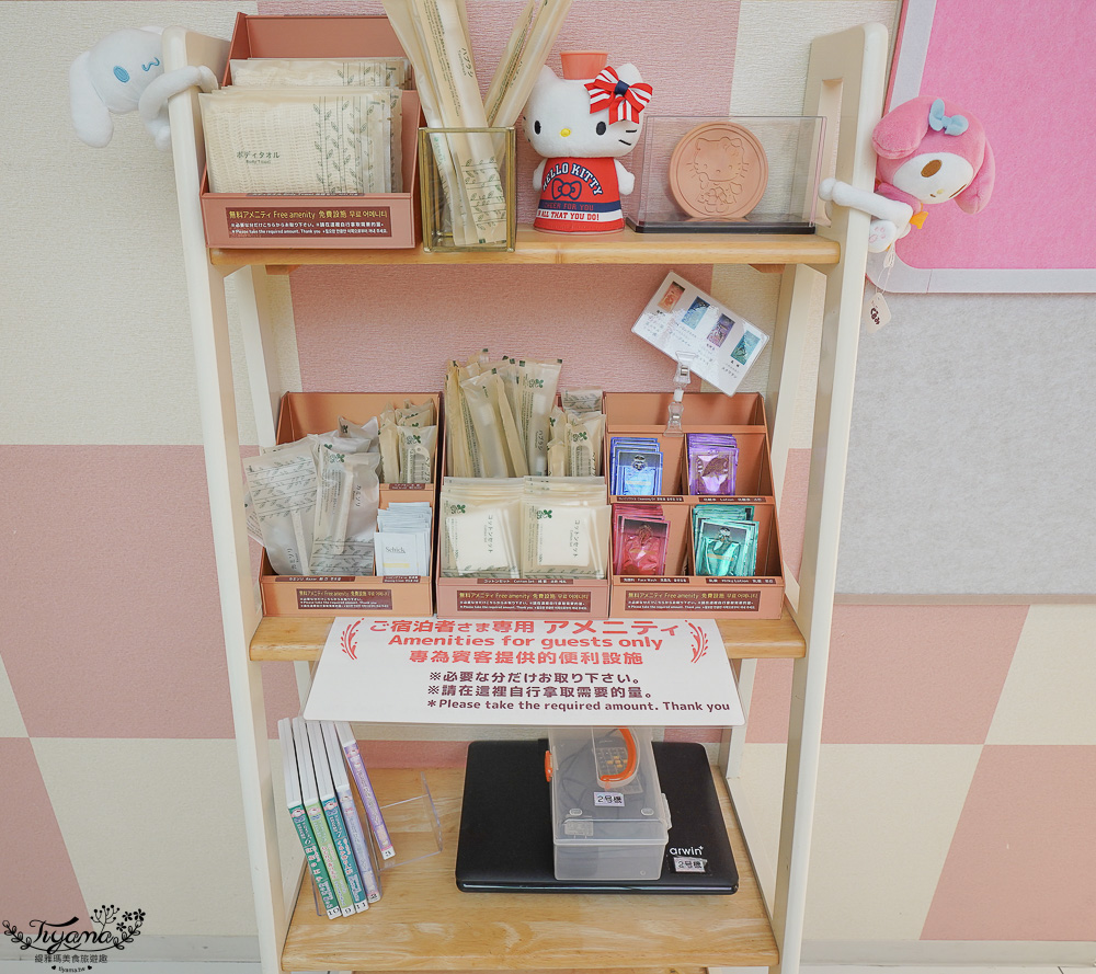 沖繩平價新飯店|沖繩三麗鷗主題酒店:整個飯店都有超萌三麗鷗,迎賓飲品、雪鹽霜淇淋 @緹雅瑪 美食旅遊趣 沖繩平價新飯店|沖繩三麗鷗主題酒店:整個飯店都有超萌三麗鷗,迎賓飲品、雪鹽霜淇淋 @緹雅瑪 美食旅遊趣