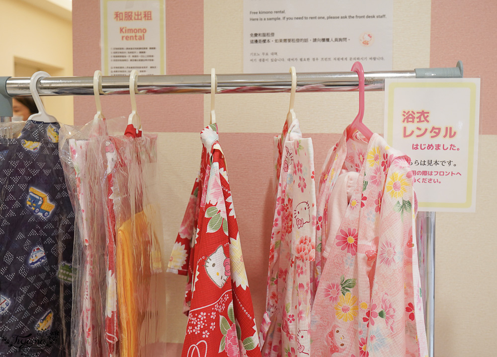 沖繩平價新飯店|沖繩三麗鷗主題酒店:整個飯店都有超萌三麗鷗,迎賓飲品、雪鹽霜淇淋 @緹雅瑪 美食旅遊趣 沖繩平價新飯店|沖繩三麗鷗主題酒店:整個飯店都有超萌三麗鷗,迎賓飲品、雪鹽霜淇淋 @緹雅瑪 美食旅遊趣