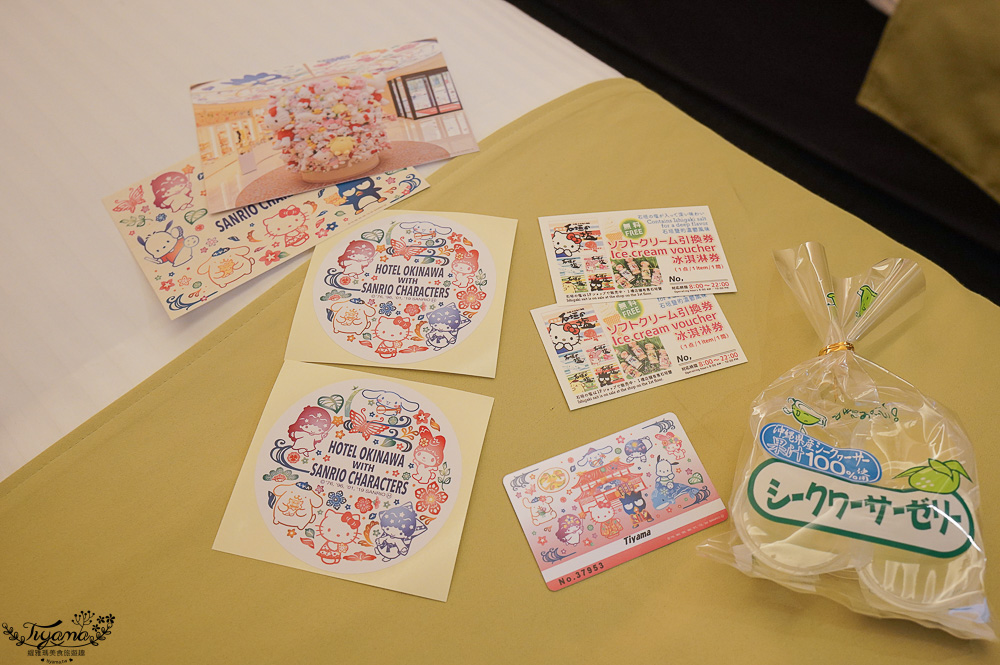 沖繩平價新飯店|沖繩三麗鷗主題酒店:整個飯店都有超萌三麗鷗,迎賓飲品、雪鹽霜淇淋 @緹雅瑪 美食旅遊趣 沖繩平價新飯店|沖繩三麗鷗主題酒店:整個飯店都有超萌三麗鷗,迎賓飲品、雪鹽霜淇淋 @緹雅瑪 美食旅遊趣