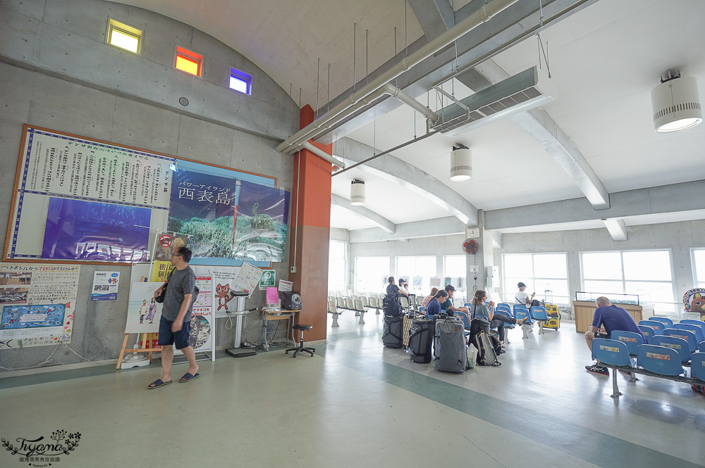 石垣島離島好好玩！！石垣港交通，搭八重山渡輪玩遍西表島、竹富島 @緹雅瑪 美食旅遊趣