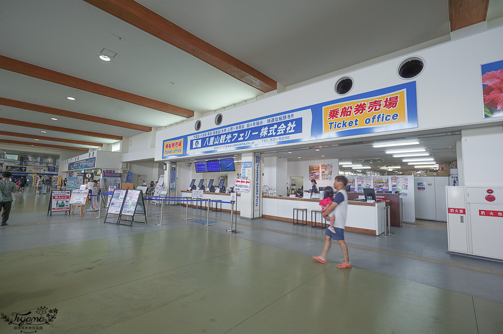 石垣島離島好好玩!!石垣港交通,搭八重山渡輪玩遍西表島、竹富島 @緹雅瑪 美食旅遊趣 石垣島離島好好玩!!石垣港交通,搭八重山渡輪玩遍西表島、竹富島 @緹雅瑪 美食旅遊趣