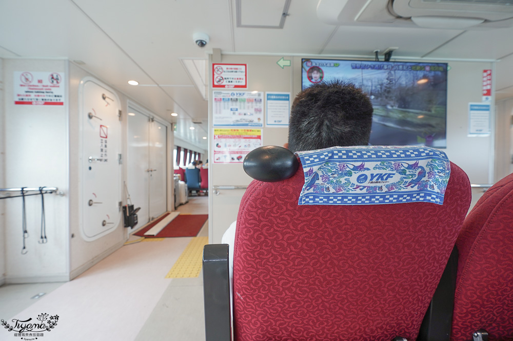 石垣島離島好好玩！！石垣港交通，搭八重山渡輪玩遍西表島、竹富島 @緹雅瑪 美食旅遊趣