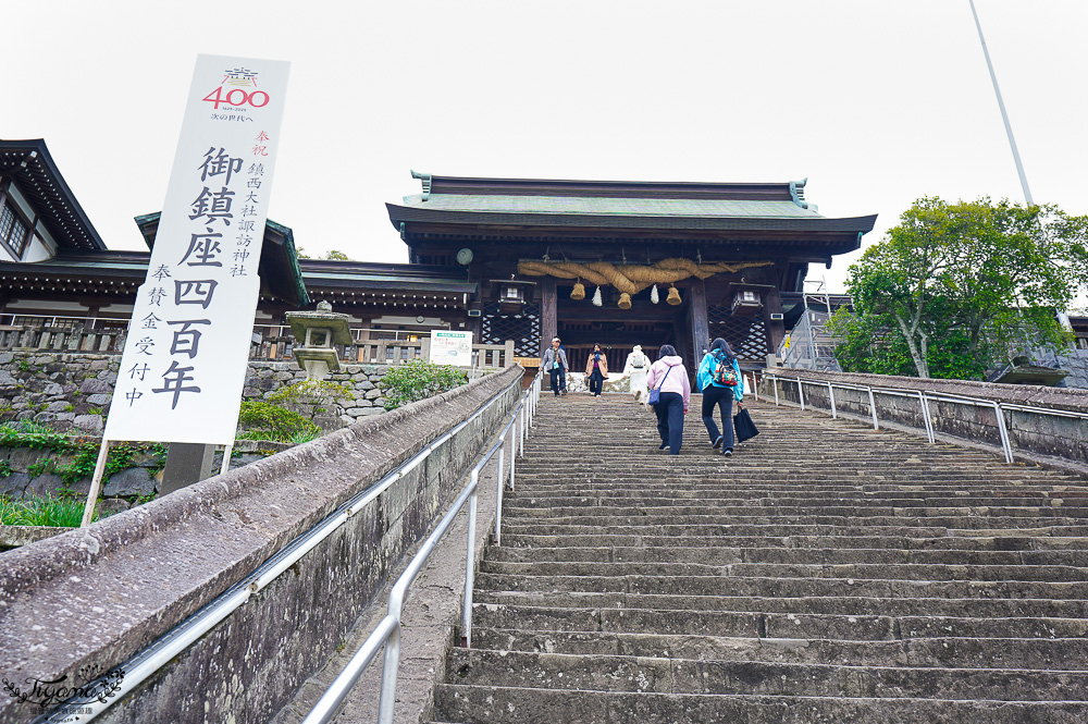 長崎諏訪神社｜長崎人氣神社「鎮西大社 諏訪神社」：避邪、尋覓愛情(月老)、洗錢神社，旁邊還有長崎公園免費動物園 @緹雅瑪 美食旅遊趣