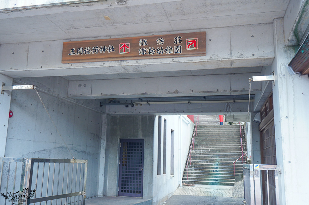 長崎諏訪神社｜長崎人氣神社「鎮西大社 諏訪神社」：避邪、尋覓愛情(月老)、洗錢神社，旁邊還有長崎公園免費動物園 @緹雅瑪 美食旅遊趣