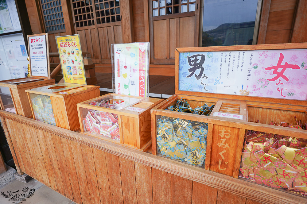 長崎諏訪神社｜長崎人氣神社「鎮西大社 諏訪神社」：避邪、尋覓愛情(月老)、洗錢神社，旁邊還有長崎公園免費動物園 @緹雅瑪 美食旅遊趣