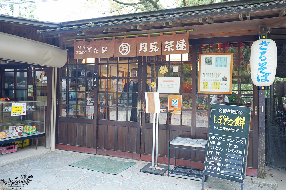 長崎諏訪神社｜長崎人氣神社「鎮西大社 諏訪神社」：避邪、尋覓愛情(月老)、洗錢神社，旁邊還有長崎公園免費動物園 @緹雅瑪 美食旅遊趣