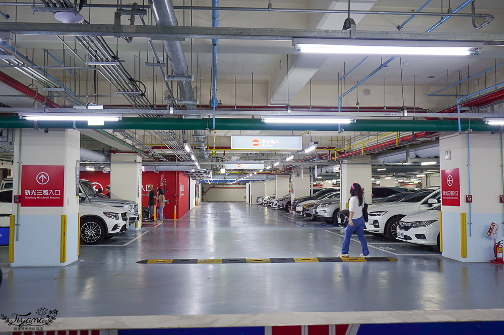 台南真珠首店「真珠 台灣佳味 台南小北門店」饗賓集團旗下美味台菜料理，新光三越 台南小北門店 3樓｜真珠菜單 @緹雅瑪 美食旅遊趣