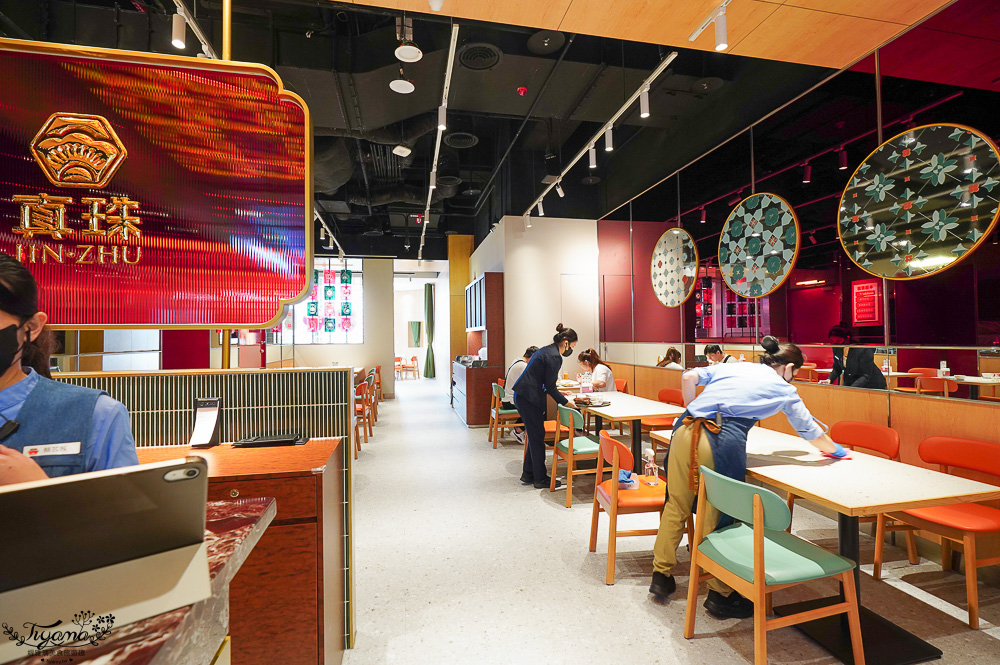 台南真珠首店「真珠 台灣佳味 台南小北門店」饗賓集團旗下美味台菜料理，新光三越 台南小北門店 3樓｜真珠菜單 @緹雅瑪 美食旅遊趣