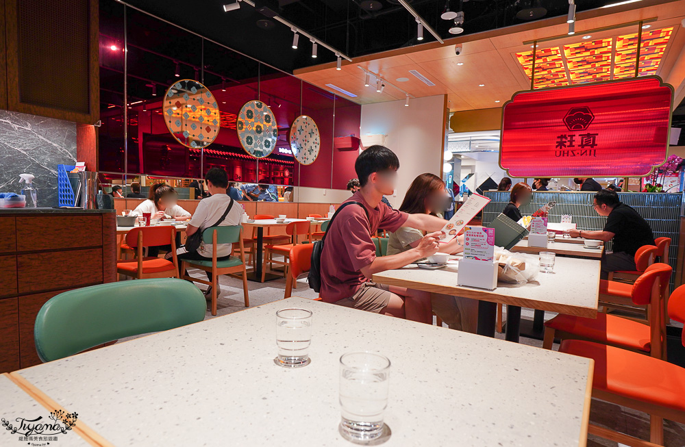 台南真珠首店「真珠 台灣佳味 台南小北門店」饗賓集團旗下美味台菜料理，新光三越 台南小北門店 3樓｜真珠菜單 @緹雅瑪 美食旅遊趣