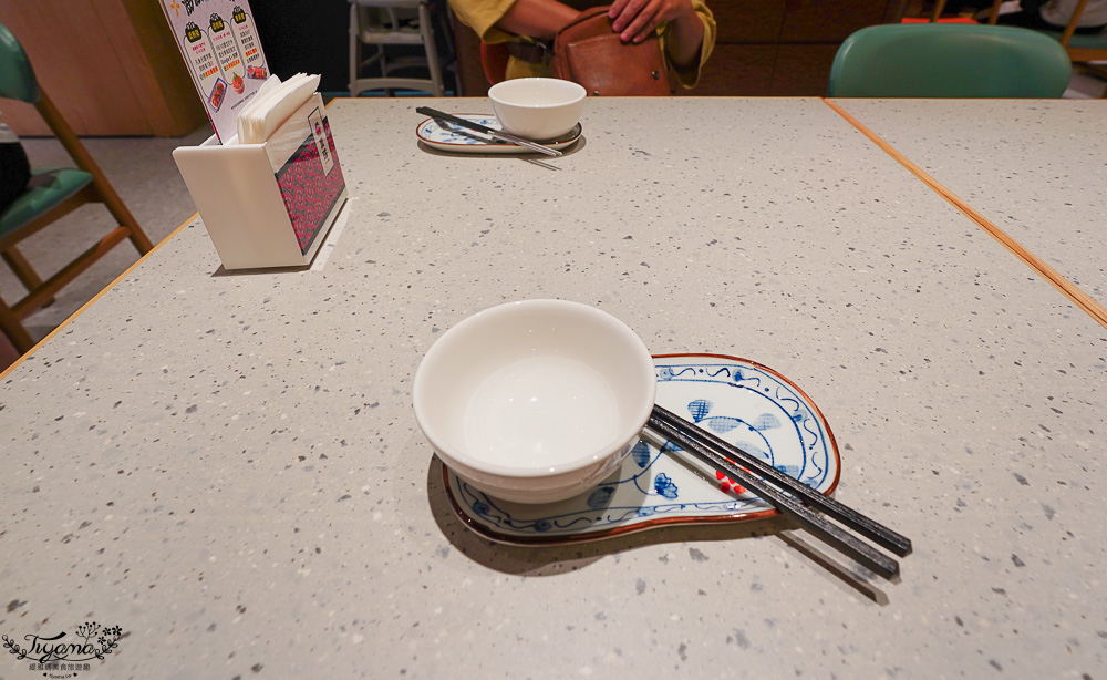 台南真珠首店「真珠 台灣佳味 台南小北門店」饗賓集團旗下美味台菜料理，新光三越 台南小北門店 3樓｜真珠菜單 @緹雅瑪 美食旅遊趣