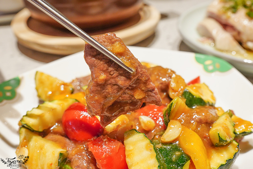 台南真珠首店「真珠 台灣佳味 台南小北門店」饗賓集團旗下美味台菜料理，新光三越 台南小北門店 3樓｜真珠菜單 @緹雅瑪 美食旅遊趣