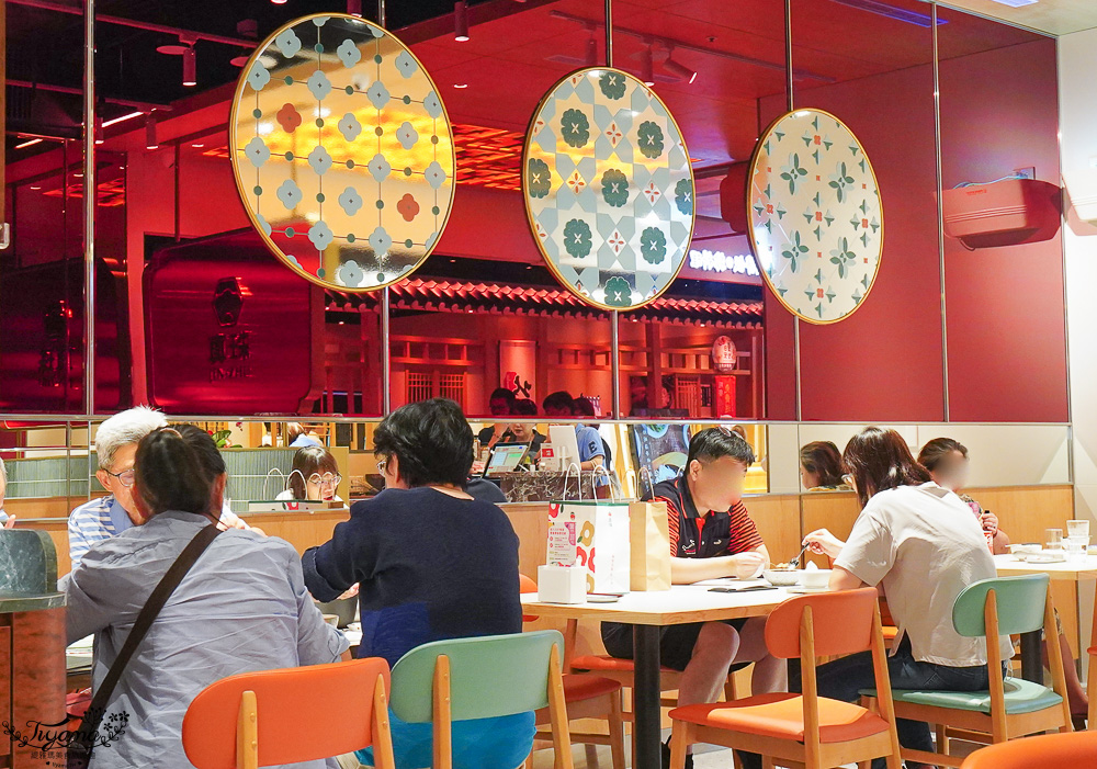 台南真珠首店「真珠 台灣佳味 台南小北門店」饗賓集團旗下美味台菜料理，新光三越 台南小北門店 3樓｜真珠菜單 @緹雅瑪 美食旅遊趣