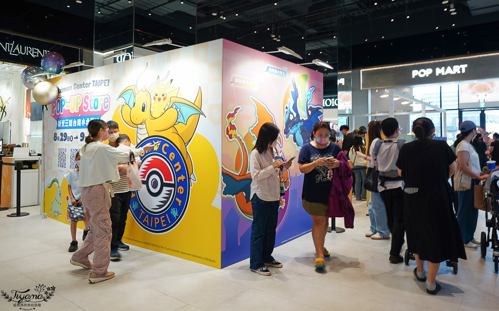 台南真珠首店「真珠 台灣佳味 台南小北門店」饗賓集團旗下美味台菜料理，新光三越 台南小北門店 3樓｜真珠菜單 @緹雅瑪 美食旅遊趣