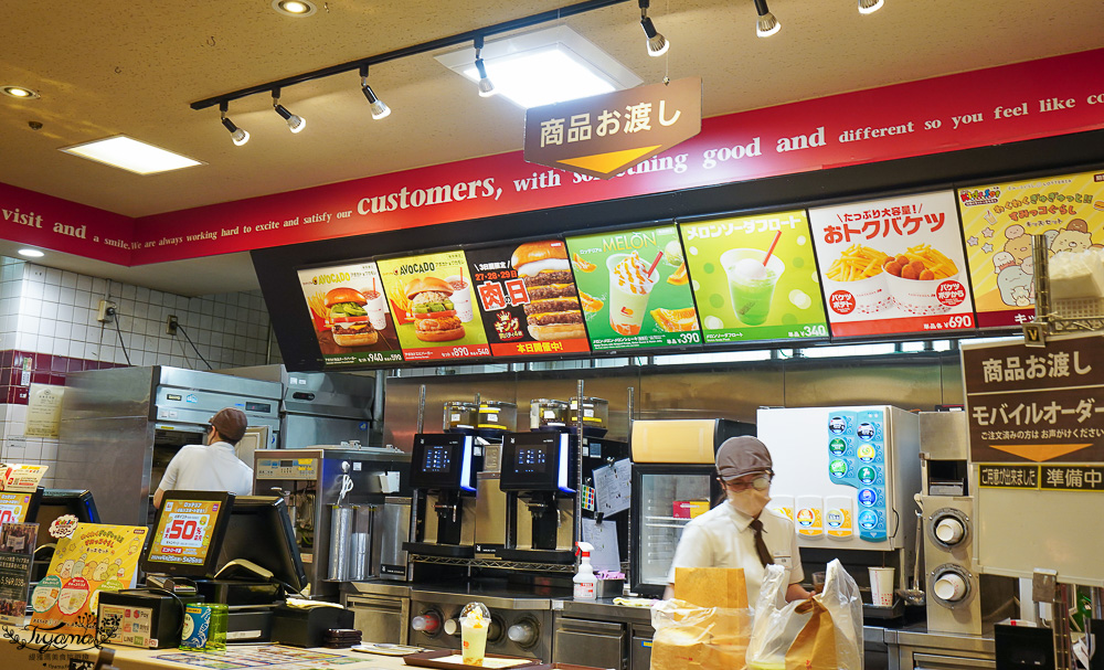 北海道LOTTERIA漢堡｜初戀拍攝場景「儂特利 札幌狸小路店」札幌狸小路平價美食 @緹雅瑪 美食旅遊趣