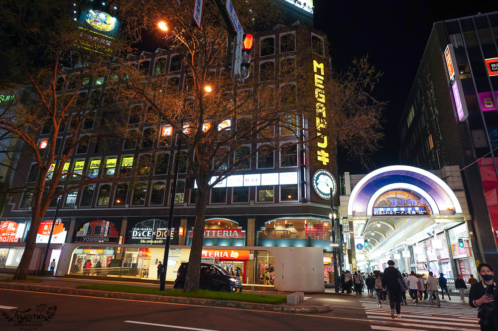 北海道必逛的商店街，札幌狸小路商店街，採購美食好去處！ @緹雅瑪 美食旅遊趣