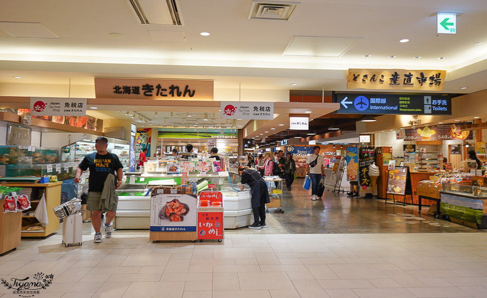 新千歲國內機場美食｜KINOTOYA霜淇淋｜札幌農場 牛奶起士蛋糕｜寶可夢商店｜新千歲國內機場2樓人氣甜點 @緹雅瑪 美食旅遊趣