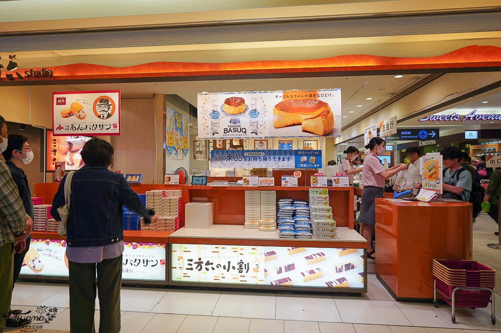 新千歲國內機場美食｜KINOTOYA霜淇淋｜札幌農場 牛奶起士蛋糕｜寶可夢商店｜新千歲國內機場2樓人氣甜點 @緹雅瑪 美食旅遊趣