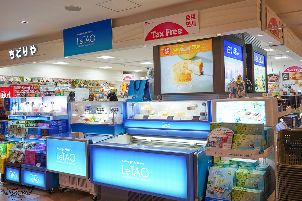 新千歲國內機場美食｜KINOTOYA霜淇淋｜札幌農場 牛奶起士蛋糕｜寶可夢商店｜新千歲國內機場2樓人氣甜點 @緹雅瑪 美食旅遊趣
