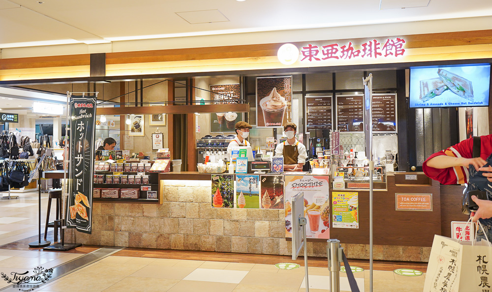 新千歲國內機場美食｜KINOTOYA霜淇淋｜札幌農場 牛奶起士蛋糕｜寶可夢商店｜新千歲國內機場2樓人氣甜點 @緹雅瑪 美食旅遊趣