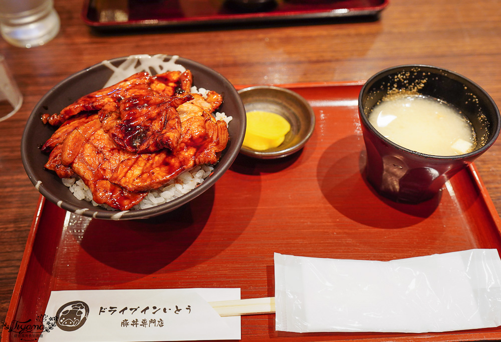 新千歲國內機場美食吃不完！豚丼名人 豚丼專門店，醬燒豬肉丼、1.5倍肉量豚丼一吃就愛上 @緹雅瑪 美食旅遊趣