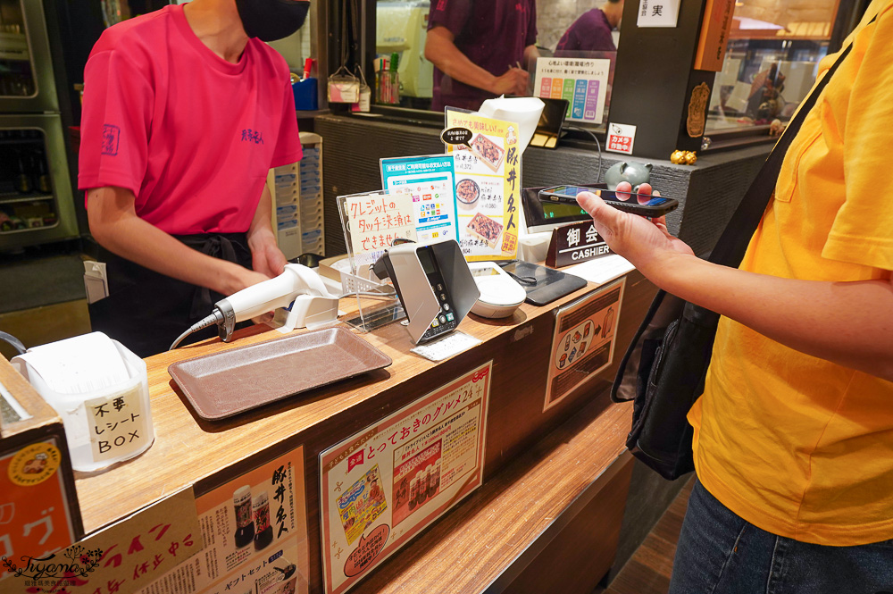 新千歲國內機場美食吃不完！豚丼名人 豚丼專門店，醬燒豬肉丼、1.5倍肉量豚丼一吃就愛上 @緹雅瑪 美食旅遊趣