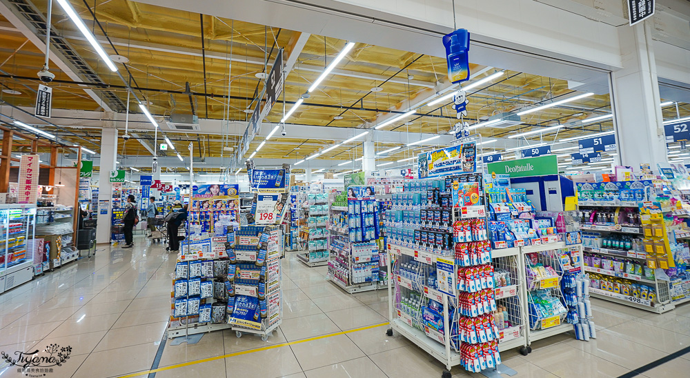 日本超市TRIAL |24小時大型便宜超市「 TRIAL 苫小牧西店」日本在地人都愛逛這間,食品生活雜貨樣樣齊全~價格好便宜根本批發價 @緹雅瑪 美食旅遊趣 日本超市TRIAL |24小時大型便宜超市「 TRIAL 苫小牧西店」日本在地人都愛逛這間,食品生活雜貨樣樣齊全~價格好便宜根本批發價 @緹雅瑪 美食旅遊趣