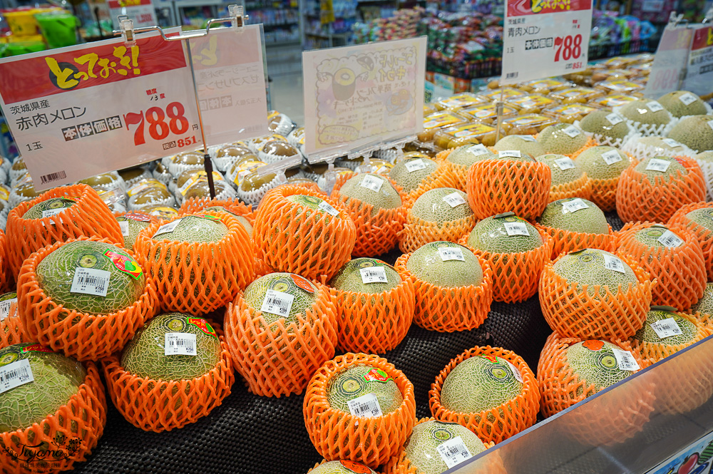 日本超市TRIAL ｜24小時大型便宜超市「 TRIAL 苫小牧西店」日本在地人都愛逛這間，食品生活雜貨樣樣齊全~價格好便宜根本批發價 @緹雅瑪 美食旅遊趣