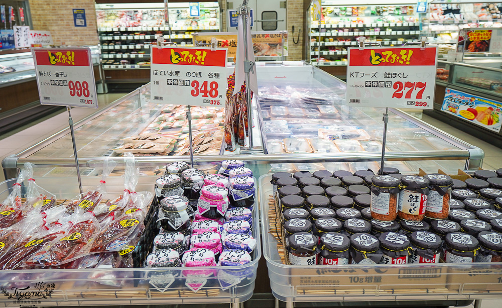 日本超市TRIAL |24小時大型便宜超市「 TRIAL 苫小牧西店」日本在地人都愛逛這間,食品生活雜貨樣樣齊全~價格好便宜根本批發價 @緹雅瑪 美食旅遊趣 日本超市TRIAL |24小時大型便宜超市「 TRIAL 苫小牧西店」日本在地人都愛逛這間,食品生活雜貨樣樣齊全~價格好便宜根本批發價 @緹雅瑪 美食旅遊趣