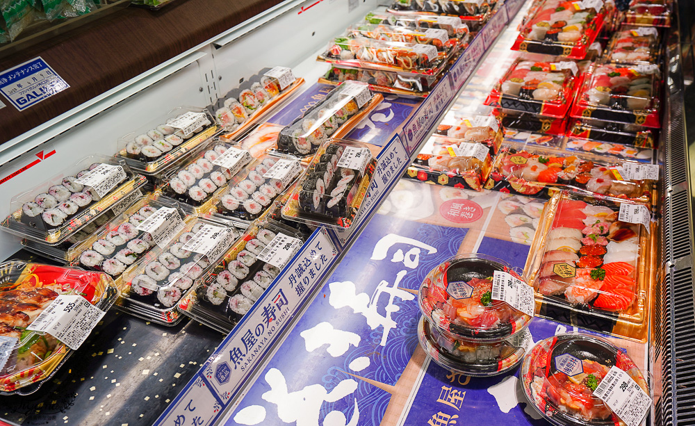 日本超市TRIAL |24小時大型便宜超市「 TRIAL 苫小牧西店」日本在地人都愛逛這間,食品生活雜貨樣樣齊全~價格好便宜根本批發價 @緹雅瑪 美食旅遊趣 日本超市TRIAL |24小時大型便宜超市「 TRIAL 苫小牧西店」日本在地人都愛逛這間,食品生活雜貨樣樣齊全~價格好便宜根本批發價 @緹雅瑪 美食旅遊趣