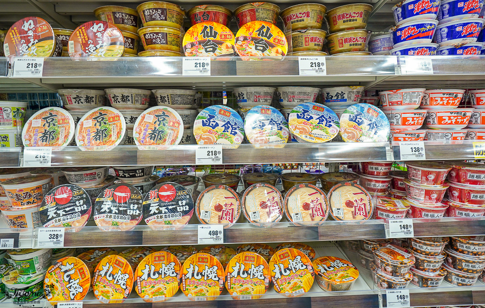 日本超市TRIAL |24小時大型便宜超市「 TRIAL 苫小牧西店」日本在地人都愛逛這間,食品生活雜貨樣樣齊全~價格好便宜根本批發價 @緹雅瑪 美食旅遊趣 日本超市TRIAL |24小時大型便宜超市「 TRIAL 苫小牧西店」日本在地人都愛逛這間,食品生活雜貨樣樣齊全~價格好便宜根本批發價 @緹雅瑪 美食旅遊趣