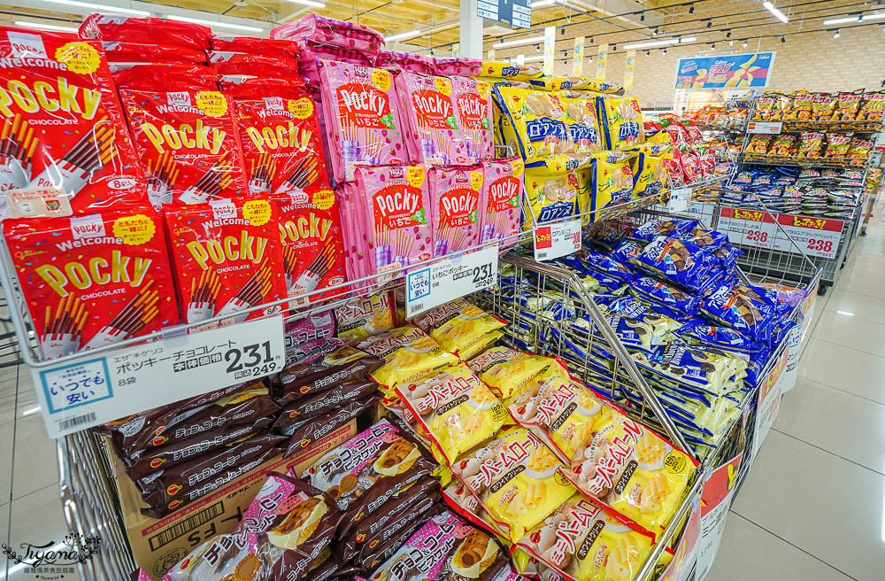 日本超市TRIAL ｜24小時大型便宜超市「 TRIAL 苫小牧西店」日本在地人都愛逛這間，食品生活雜貨樣樣齊全~價格好便宜根本批發價 @緹雅瑪 美食旅遊趣