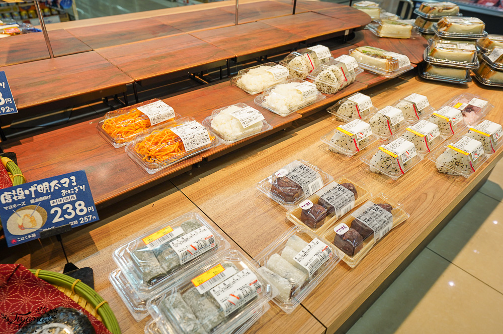 日本超市TRIAL ｜24小時大型便宜超市「 TRIAL 苫小牧西店」日本在地人都愛逛這間，食品生活雜貨樣樣齊全~價格好便宜根本批發價 @緹雅瑪 美食旅遊趣