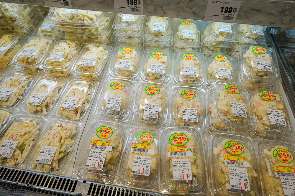 日本超市TRIAL |24小時大型便宜超市「 TRIAL 苫小牧西店」日本在地人都愛逛這間,食品生活雜貨樣樣齊全~價格好便宜根本批發價 @緹雅瑪 美食旅遊趣 日本超市TRIAL |24小時大型便宜超市「 TRIAL 苫小牧西店」日本在地人都愛逛這間,食品生活雜貨樣樣齊全~價格好便宜根本批發價 @緹雅瑪 美食旅遊趣