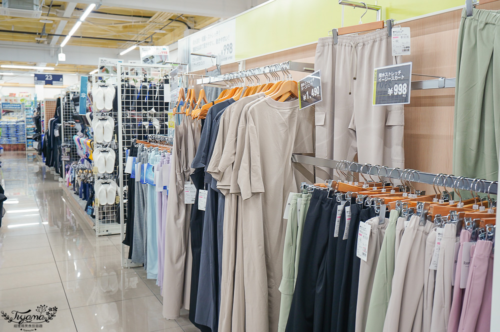 日本超市TRIAL ｜24小時大型便宜超市「 TRIAL 苫小牧西店」日本在地人都愛逛這間，食品生活雜貨樣樣齊全~價格好便宜根本批發價 @緹雅瑪 美食旅遊趣