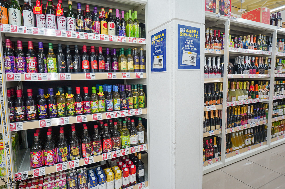 日本超市TRIAL |24小時大型便宜超市「 TRIAL 苫小牧西店」日本在地人都愛逛這間,食品生活雜貨樣樣齊全~價格好便宜根本批發價 @緹雅瑪 美食旅遊趣 日本超市TRIAL |24小時大型便宜超市「 TRIAL 苫小牧西店」日本在地人都愛逛這間,食品生活雜貨樣樣齊全~價格好便宜根本批發價 @緹雅瑪 美食旅遊趣