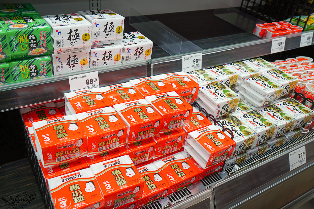 日本超市TRIAL |24小時大型便宜超市「 TRIAL 苫小牧西店」日本在地人都愛逛這間,食品生活雜貨樣樣齊全~價格好便宜根本批發價 @緹雅瑪 美食旅遊趣 日本超市TRIAL |24小時大型便宜超市「 TRIAL 苫小牧西店」日本在地人都愛逛這間,食品生活雜貨樣樣齊全~價格好便宜根本批發價 @緹雅瑪 美食旅遊趣