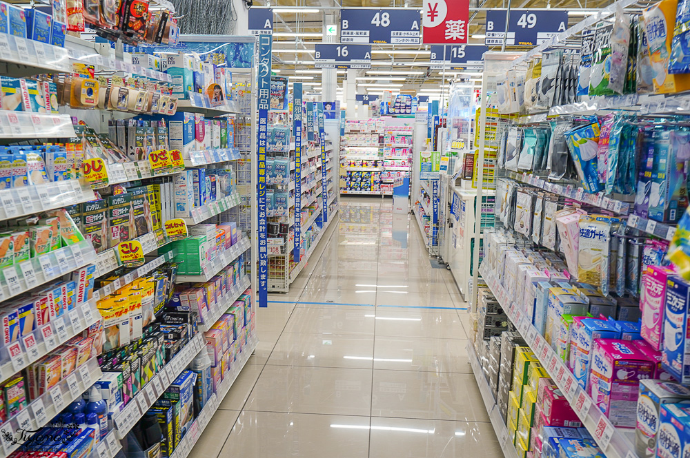 日本超市TRIAL |24小時大型便宜超市「 TRIAL 苫小牧西店」日本在地人都愛逛這間,食品生活雜貨樣樣齊全~價格好便宜根本批發價 @緹雅瑪 美食旅遊趣 日本超市TRIAL |24小時大型便宜超市「 TRIAL 苫小牧西店」日本在地人都愛逛這間,食品生活雜貨樣樣齊全~價格好便宜根本批發價 @緹雅瑪 美食旅遊趣