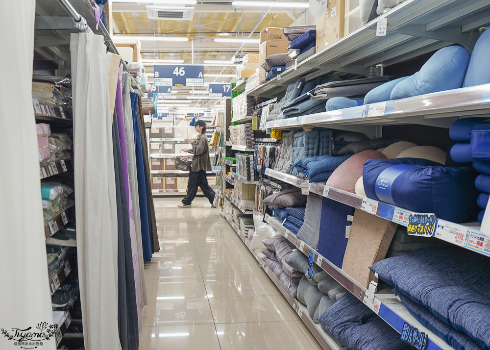 日本超市TRIAL |24小時大型便宜超市「 TRIAL 苫小牧西店」日本在地人都愛逛這間,食品生活雜貨樣樣齊全~價格好便宜根本批發價 @緹雅瑪 美食旅遊趣 日本超市TRIAL |24小時大型便宜超市「 TRIAL 苫小牧西店」日本在地人都愛逛這間,食品生活雜貨樣樣齊全~價格好便宜根本批發價 @緹雅瑪 美食旅遊趣