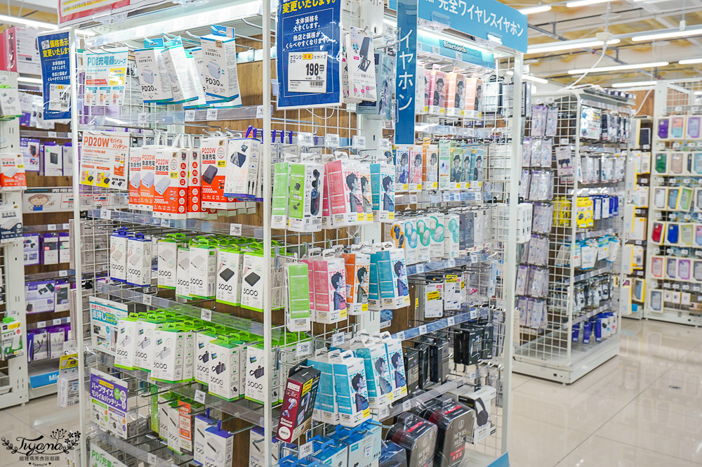 日本超市TRIAL |24小時大型便宜超市「 TRIAL 苫小牧西店」日本在地人都愛逛這間,食品生活雜貨樣樣齊全~價格好便宜根本批發價 @緹雅瑪 美食旅遊趣 日本超市TRIAL |24小時大型便宜超市「 TRIAL 苫小牧西店」日本在地人都愛逛這間,食品生活雜貨樣樣齊全~價格好便宜根本批發價 @緹雅瑪 美食旅遊趣