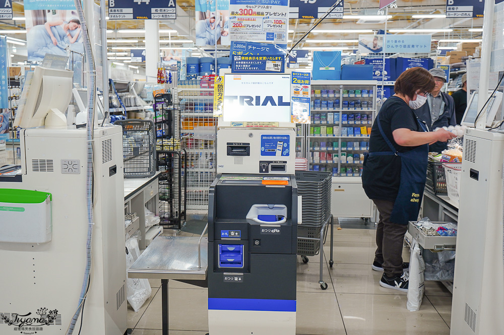 日本超市TRIAL |24小時大型便宜超市「 TRIAL 苫小牧西店」日本在地人都愛逛這間,食品生活雜貨樣樣齊全~價格好便宜根本批發價 @緹雅瑪 美食旅遊趣 日本超市TRIAL |24小時大型便宜超市「 TRIAL 苫小牧西店」日本在地人都愛逛這間,食品生活雜貨樣樣齊全~價格好便宜根本批發價 @緹雅瑪 美食旅遊趣